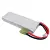 RC common hobby toy battery 2100mAh Li-Polymer 7.4V rechargeable
