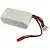 RC generic remote control hobby battery 800mAh Li-Polymer 11.1V