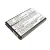 LG Exalt VN251 vn251s battery replacement rechargeable