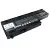 Medion batteries BTP-D4BM BTP-D5BM 40029778 40029779 laptop