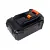Makita MUB360DZ MUH550DZ battery 4000mAh 36V rechargeable