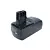 Metabo BSZ-18 BSZ-18-Impuls battery 2100mAh Ni-MH 18v