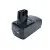 Metabo Impuls Li KSAP18Li 6.25484 battery 3300mAh Ni-MH 18v