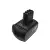 Metabo BS-12-SP BST-12-Impuls BSZ-12 battery 2100mAh 12V