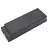 Scanreco 1026 13445 16131 17162 592 708031757 remote battery