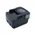 Ryobi BDM-143 BFL-140 BID-140 powertool battery 4000mAh Li-ion 14.4V