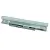 Samsung 1588-3366 5200mAh white battery replacement rechargeable