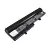 Toshiba PA3783U-1BRS replacement battery rechargeable