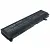 Toshiba PA3478U-1BRS PA3400U-1BRS 4400mAh battery replacement