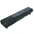 Toshiba Dynabook-Qosmio-F20, PA3356U, Tecra-A9 battery