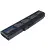 Toshiba battery PA3593U-1BAS PA3594U-1BRS PABAS111 4400mAh