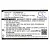 Bluetooth BT74R Gps Receiver BT77 HXE-W01 replacement battery