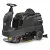 Karcher B90R Classic BP battery replacement