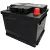 063 HB063 car battery replacement 12-volt 35ah