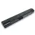 Inspiron 700m 710m extended Dell 4400mAh battery 312-0305
