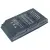 Toshiba Portege battery A100 A200 Satellite 5000 5005 5100