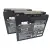MK-ES22-12 MK-ES20-12 mobility battery pair 12v 22ah