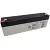 Powersonic PS-1229 battery 12v replacement AGM batteries