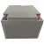 Powersonic PS12240 PS-12240 12v 26ah replacement sealed batteries