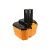 Ryobi CTH1201 CTH1202 CTH1202K replacement battery 12v