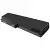 LG battery SQU-805 SQU-804 SQU-807 SW8-3S4400-B1B1 4400mAh