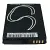 MWG Atom-V-XP-13 rechargeable battery replacement