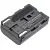 Samsung SB-L110 SB-L70 SB-L70A battery replacement 7.4v