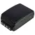 Vocollect-Talkman T2 T2X 730021 730025 battery 3600mAh 7.4v
