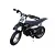 Razor-MX125 dirt bike battery replacement