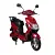Volta VSX Scooter 48v battery replacement AGM