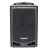 Samson Expedition XP208w battery PA system replacement