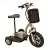 ZooMe-3 Recreational scooter battery replacement